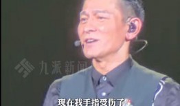 刘德华爆料最新伤势,勇敢面对挑战，康复之路仍在继续